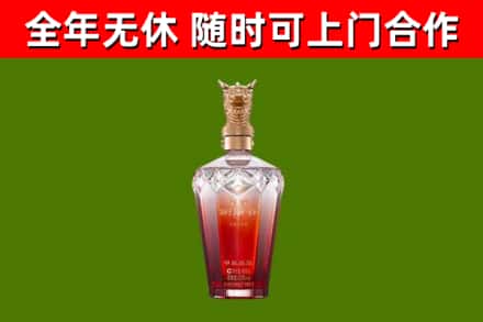 石渠回收剑南春价格