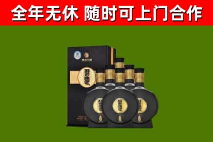 石渠回收习酒