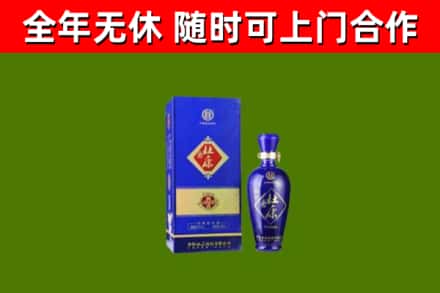 石渠烟酒回收杜康.jpg
