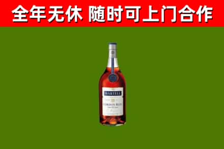 石渠回收蓝带洋酒